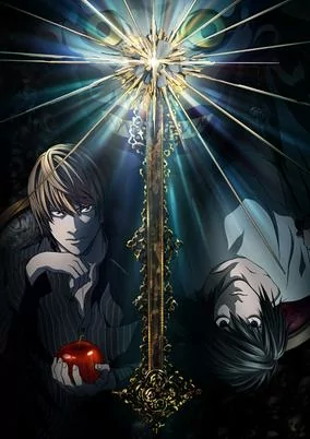 Capa de Death Note