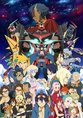 Capa de Tengen Toppa Gurren Lagann