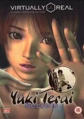 Capa de Yuki Terai