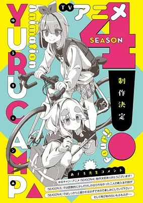 Cover of Related works
