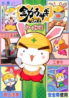 Capa de 