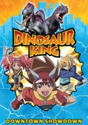 Cover of Kodai Ouja Kyouryuu King