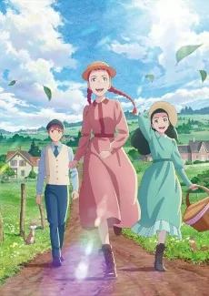 Capa de Anne Shirley