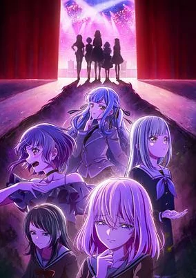 Capa de BanG Dream! Ave Mujica