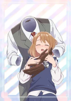 Cover of Toumei Otoko to Ningen Onna: Sonouchi Fuufu ni Naru Futari