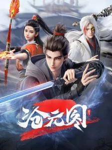 Titelbild von Cang Yuan Tu 2nd Season