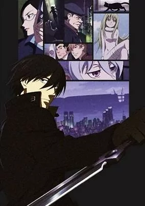 Capa de Darker Than Black: Kuro no Keiyakusha