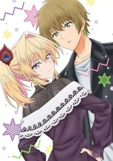 Capa de Bukiyou na Senpai.