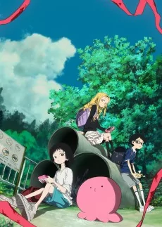Capa de Takopii no Genzai