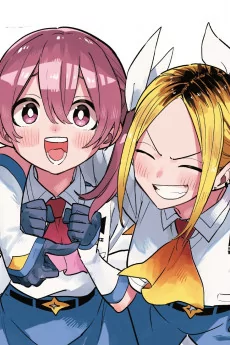 Cover of Related works