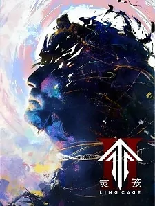 Capa de Ling Long 2nd Season