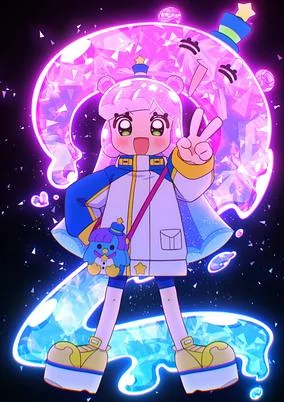 Titelbild von Puniru wa Kawaii Slime 2nd Season
