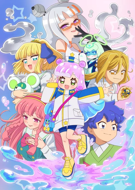 Cover of Puniru wa Kawaii Slime 2nd Season