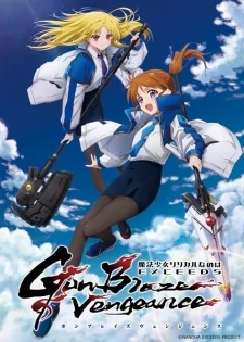 Cover of Mahou Shoujo Lyrical Nanoha EXCEEDS: Gun Blaze Vengeance