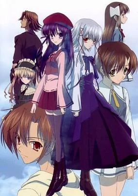 Capa de Sola