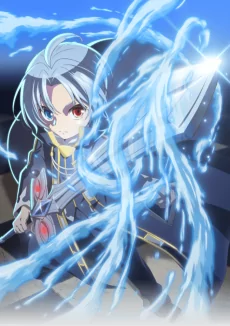 Titelbild von Kizoku Tensei: Megumareta Umare kara Saikyou no Chikara wo Eru
