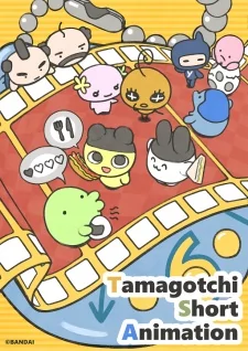 Capa de Tamagotchi Short Anime 2nd Season