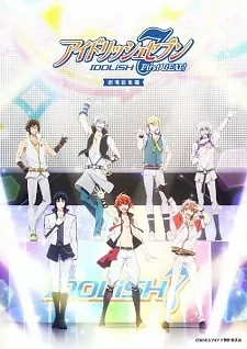 Capa de IDOLiSH7 Movie