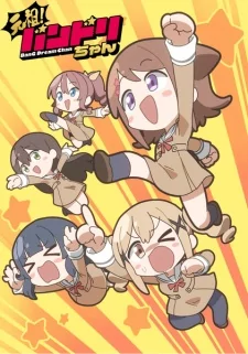 Cover of Related works