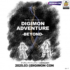 Capa de Digimon Adventure 25-shuunen Kinen PV: Digimon Adventure - Beyond