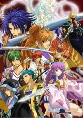 Cover of Harukanaru Toki no Naka de 3: Kurenai no Tsuki