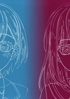 Cover of Related works