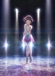 Cover of Medalist 2nd Season