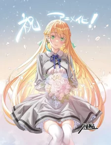Capa