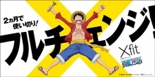 Capa de Xfit x One Piece