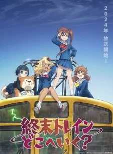 Capa de Shuumatsu Train Doko e Iku? Recap