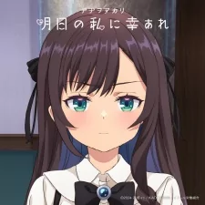 Cover of Related works