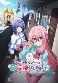 Capa de NEET Kunoichi to Nazeka Dousei Hajimemashita (ONA)