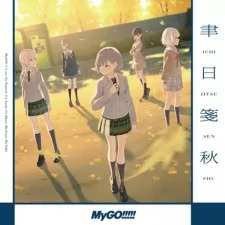 Cover of Related works