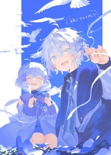cover image