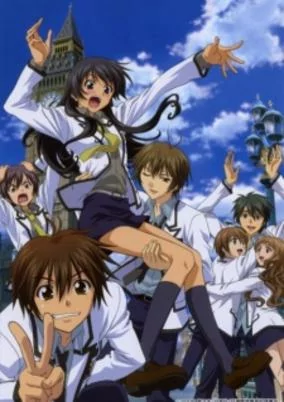 Cover of Special A