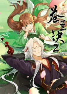 Capa de Cang Lan Jue 2