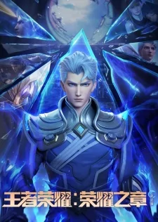 Capa de 