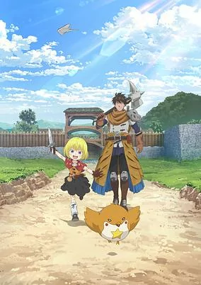 Cover of 29-sai Dokushin Chuuken Boukensha no Nichijou