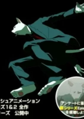 Capa de Catman Series 3