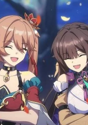 Titelbild von Honkai: Star Rail - Harmony Greets the New Year