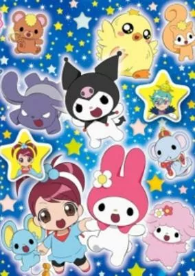 Capa de Onegai My Melody Kirara
