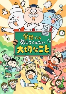 Titelbild von Gakkou de wa Oshiete Kurenai Taisetsu na Koto
