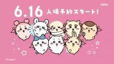 Cover of Related works
