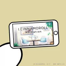 Capa de I.Cinnamoroll Animation