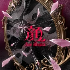 Cover of Related works