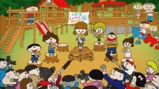Cover of Kodomo Shunoukaidan