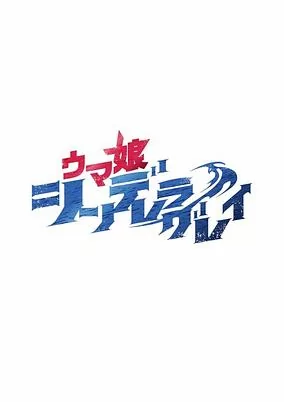 Cover of Related works