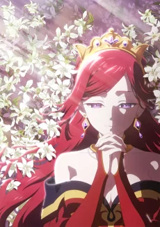 Titelbild von Higeki no Genkyou to Naru Saikyou Gedou Last Boss Joou wa Tami no Tame ni Tsukushimasu. Season 2