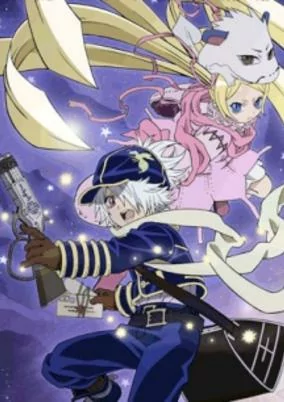 Titelbild von Tegami Bachi: Hikari to Ao no Gensou Yawa
