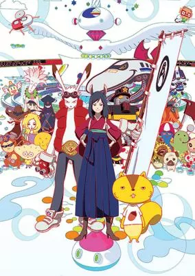 Capa de Summer Wars